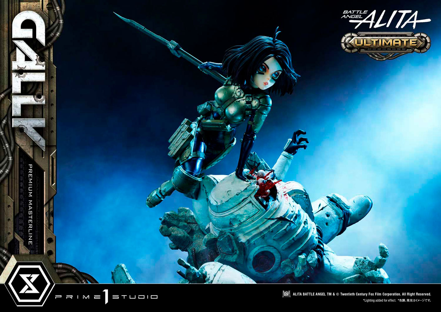 Alita “Gally” (Ultimate Version) (Prototype Shown) View 38