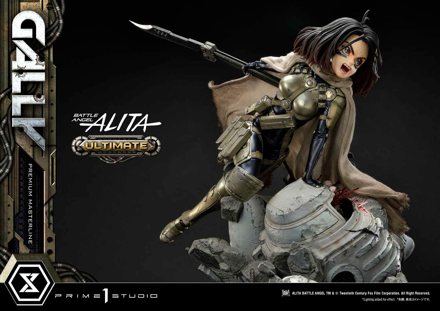 Alita “Gally” (Ultimate Version)
