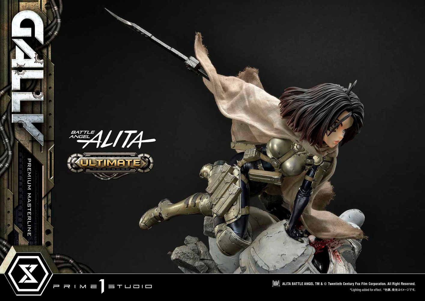 Alita “Gally” (Ultimate Version) (Prototype Shown) View 42