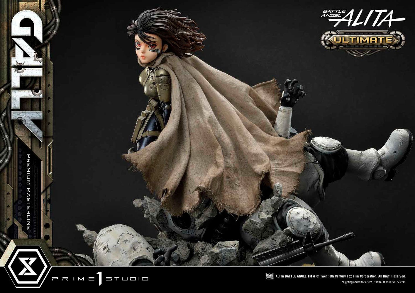 Alita “Gally” (Ultimate Version)