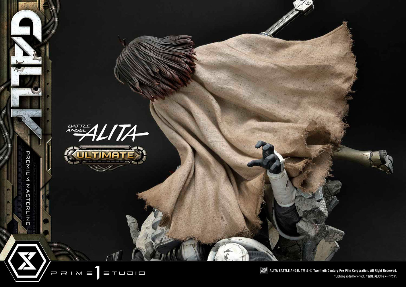 Alita “Gally” (Ultimate Version)