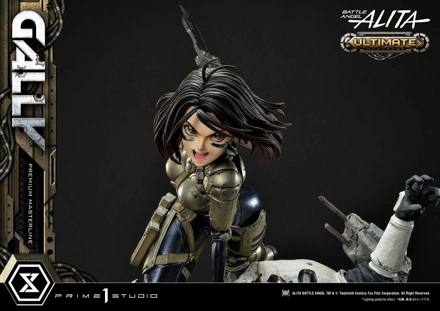 Alita “Gally” (Ultimate Version)