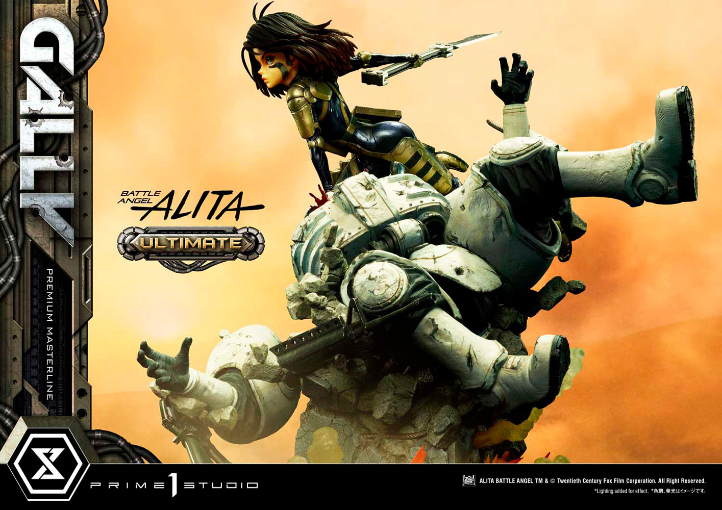 Alita “Gally” (Ultimate Version) (Prototype Shown) View 47