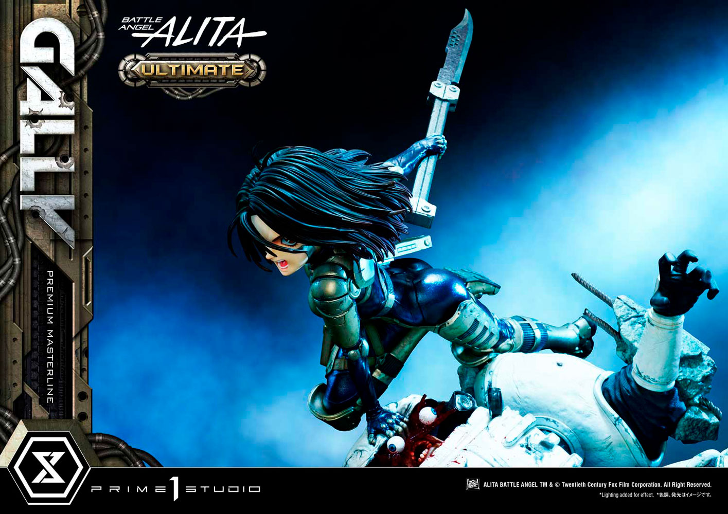 Alita “Gally” (Ultimate Version)- Prototype Shown