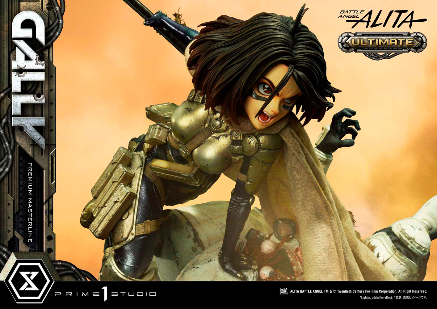 Alita “Gally” (Ultimate Version) (Prototype Shown) View 51