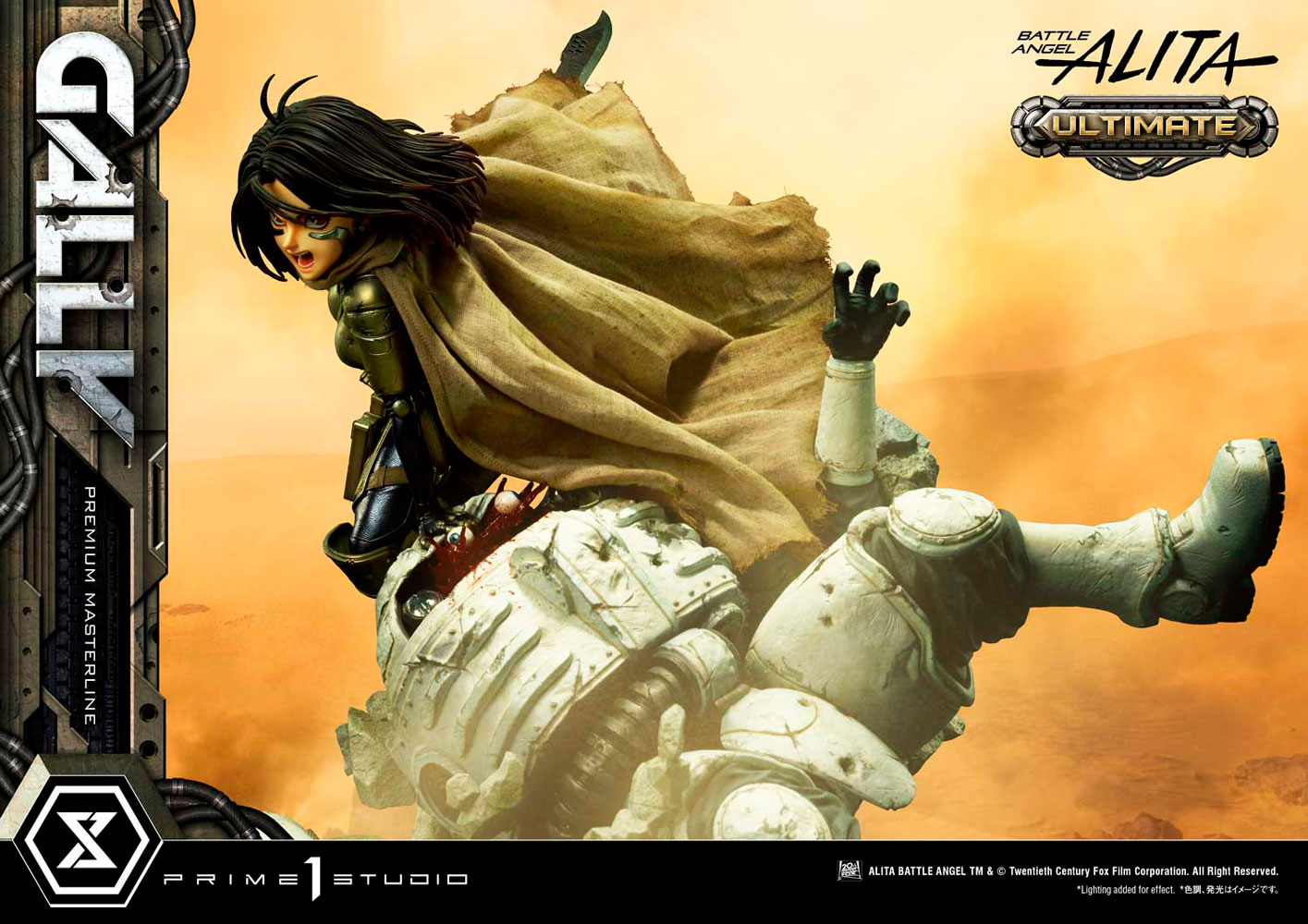 Alita “Gally” (Ultimate Version) (Prototype Shown) View 52