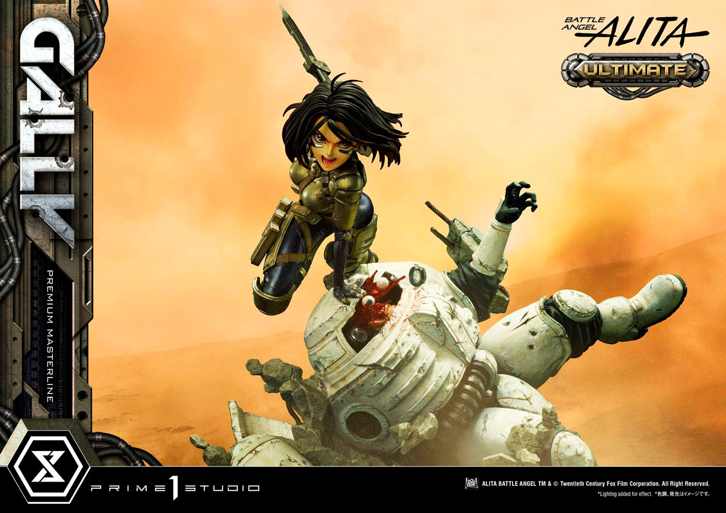 Alita “Gally” (Ultimate Version)- Prototype Shown