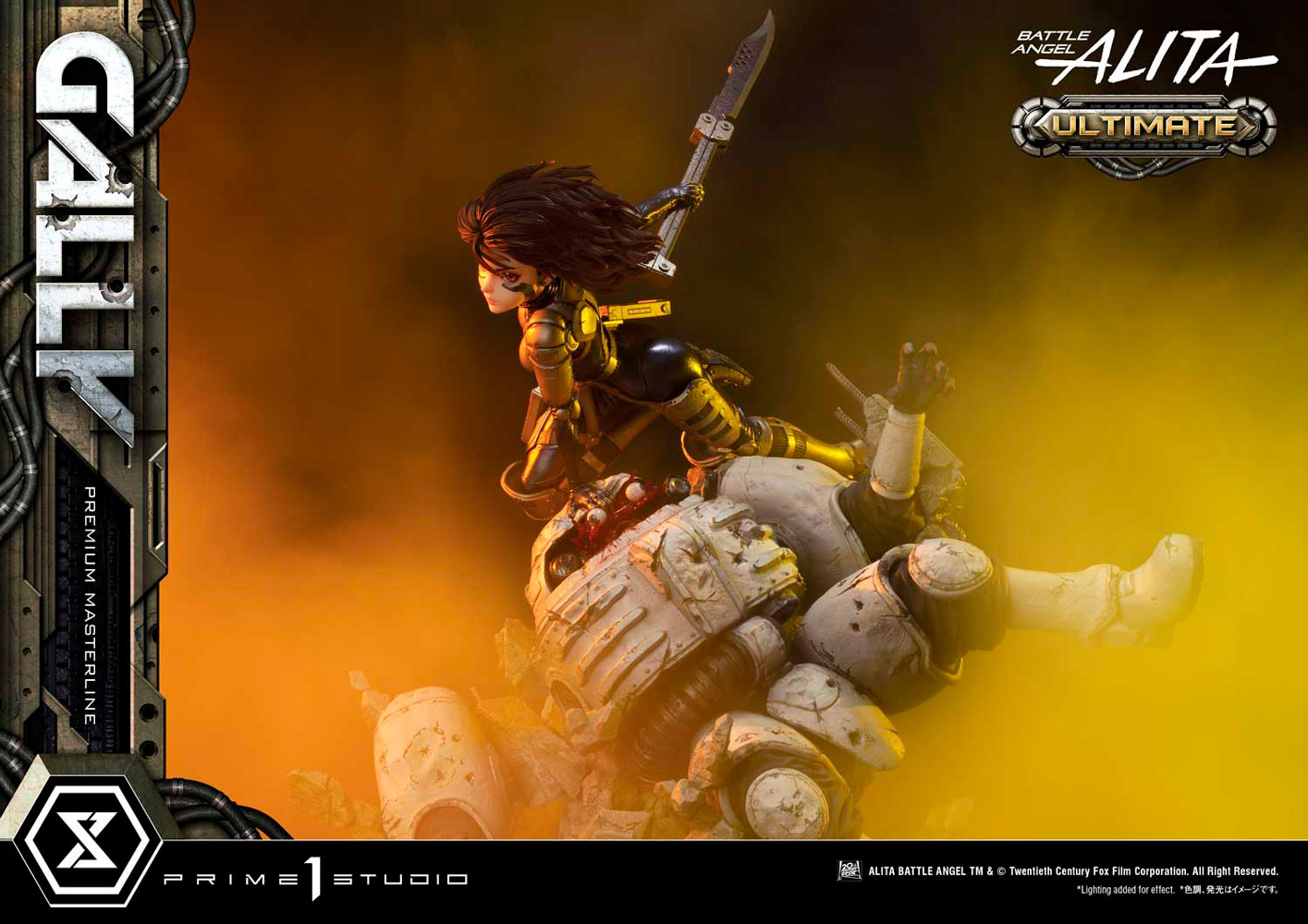 Alita “Gally” (Ultimate Version)- Prototype Shown
