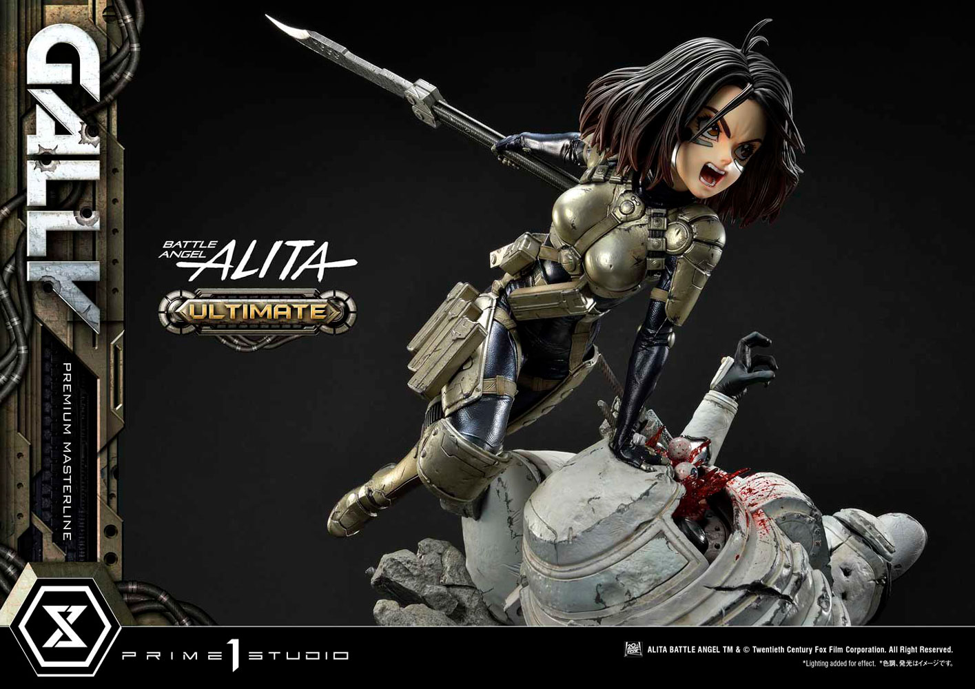 Alita “Gally” (Ultimate Version) (Prototype Shown) View 66