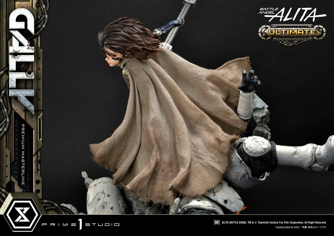 Alita “Gally” (Ultimate Version)