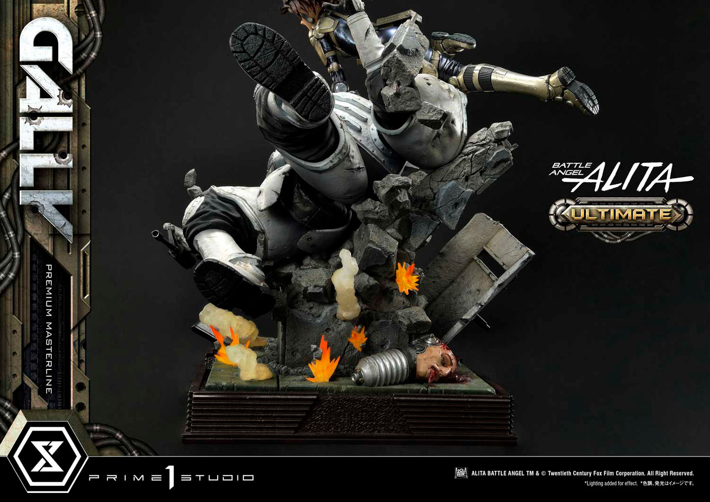 Alita “Gally” (Ultimate Version)