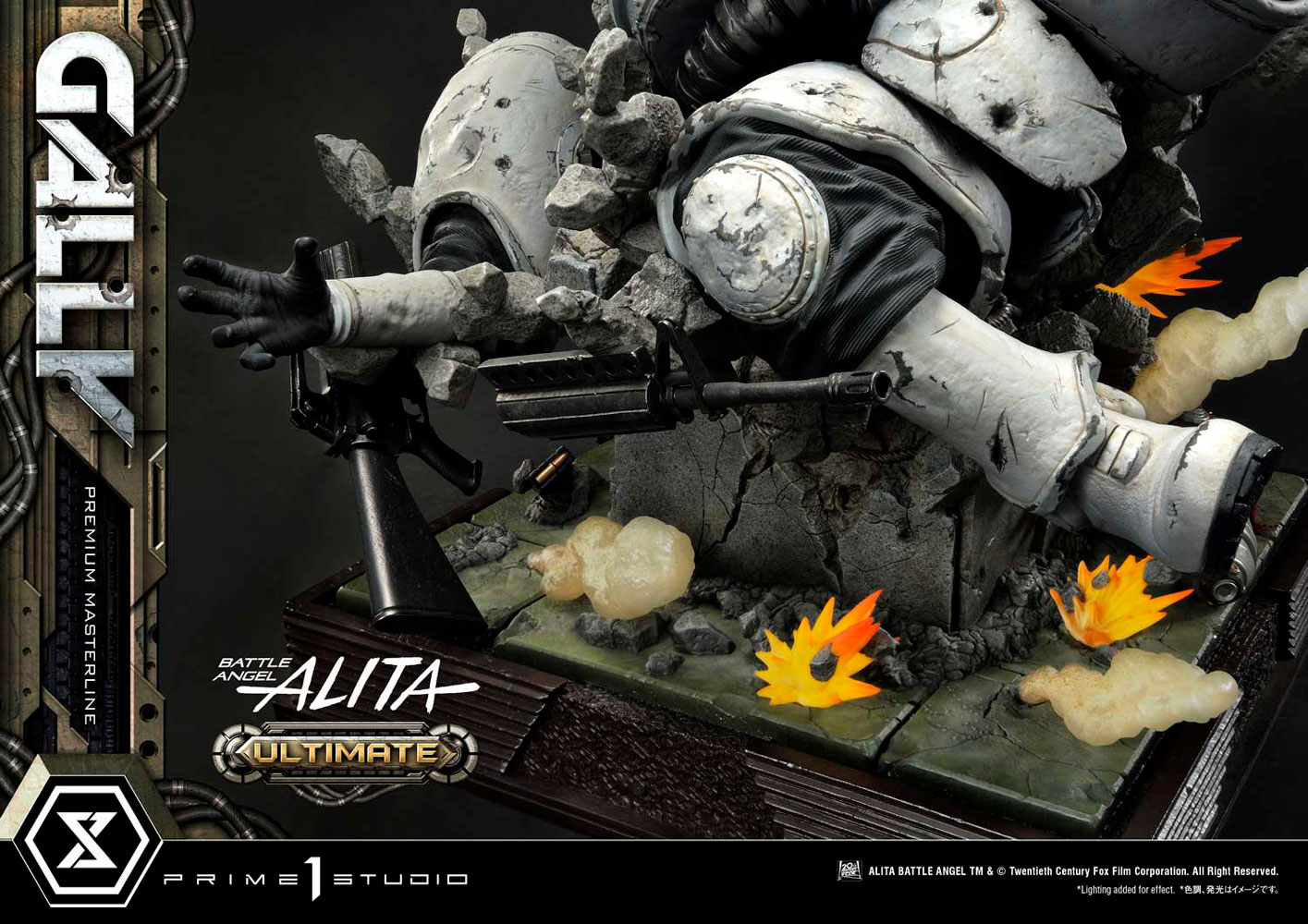 Alita “Gally” (Ultimate Version) (Prototype Shown) View 71