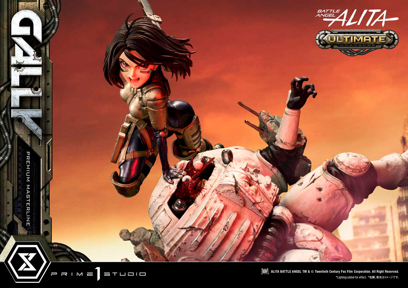 Alita: Battle Angel Alita “Gally” (Ultimate Version) Statues  (Prototype Shown) View 3