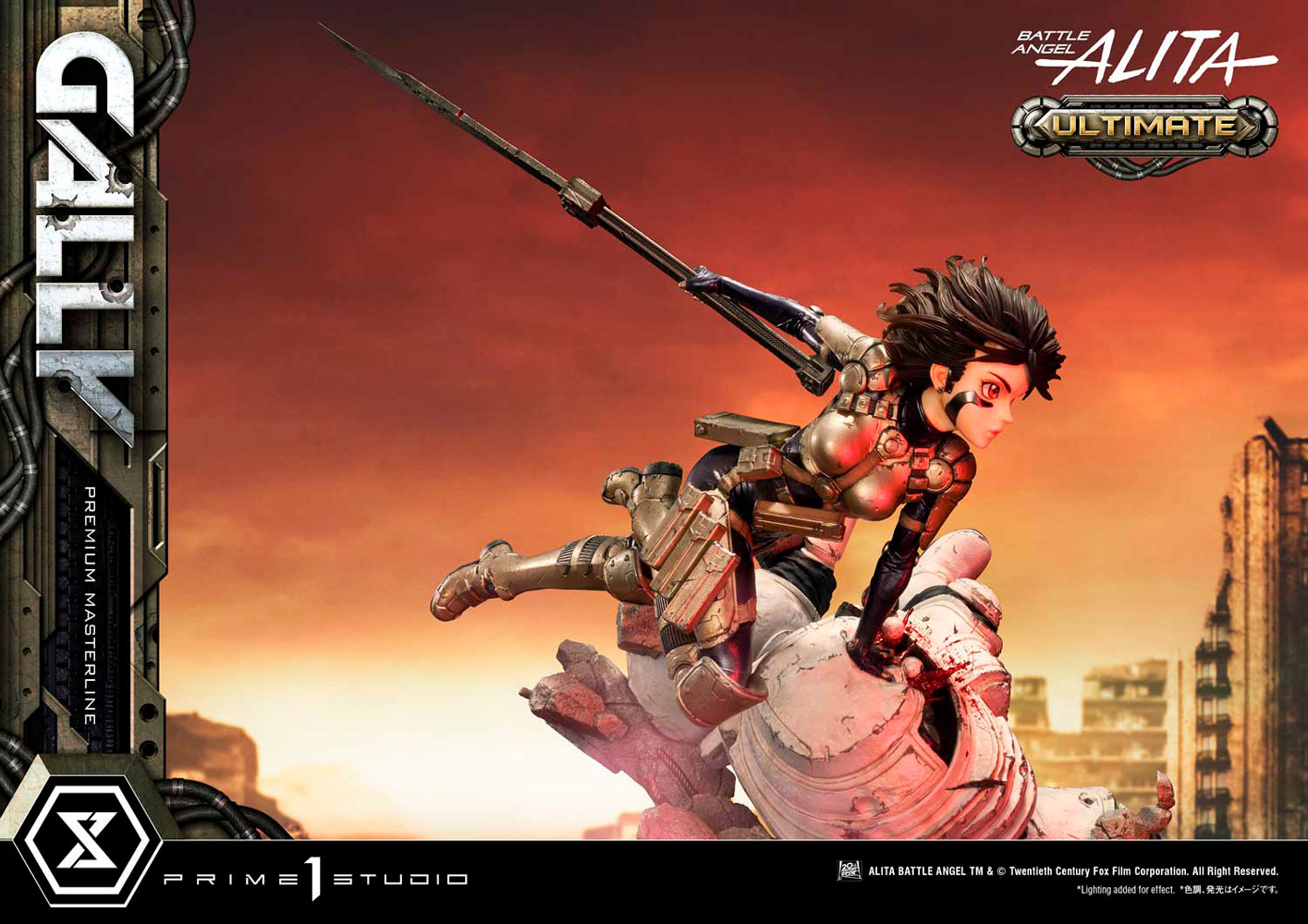 Alita: Battle Angel Alita “Gally” (Ultimate Version) Statues  (Prototype Shown) View 4