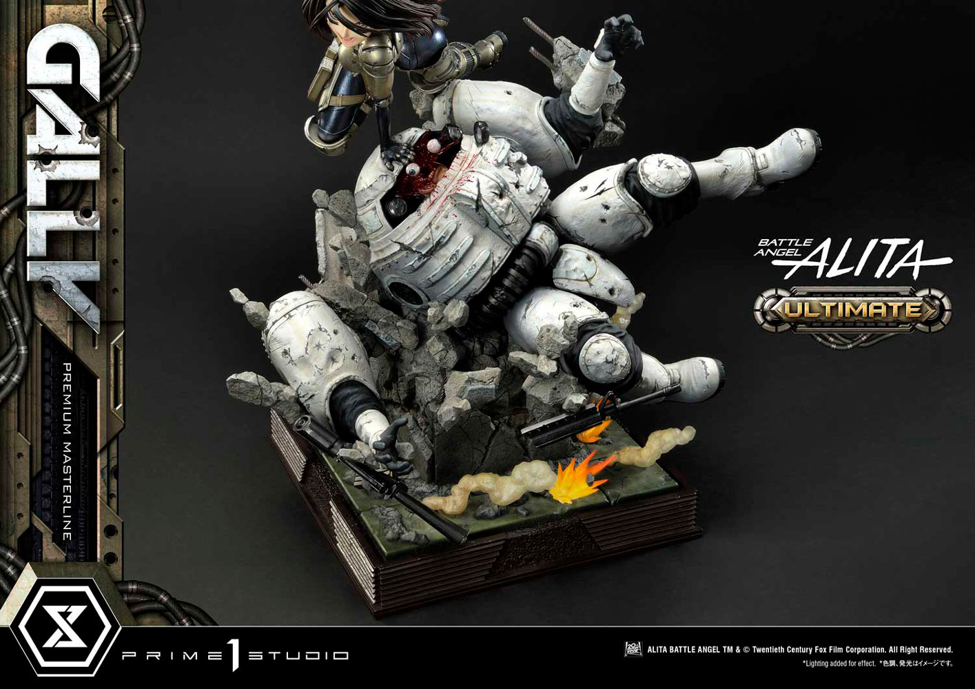 Alita: Battle Angel Alita “Gally” (Ultimate Version) Statues  (Prototype Shown) View 16