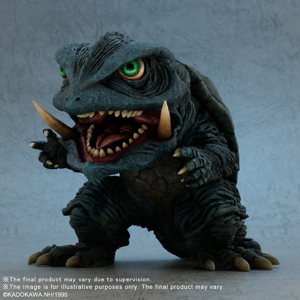 Gamera (1995)- Prototype Shown