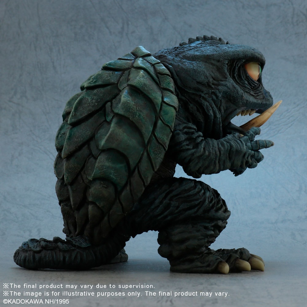 Gamera (1995)- Prototype Shown