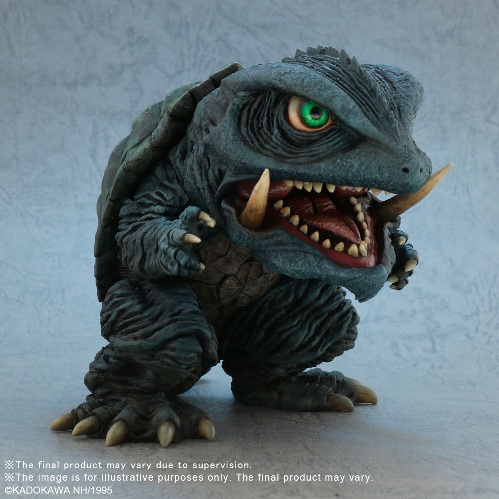 Gamera (1995)- Prototype Shown