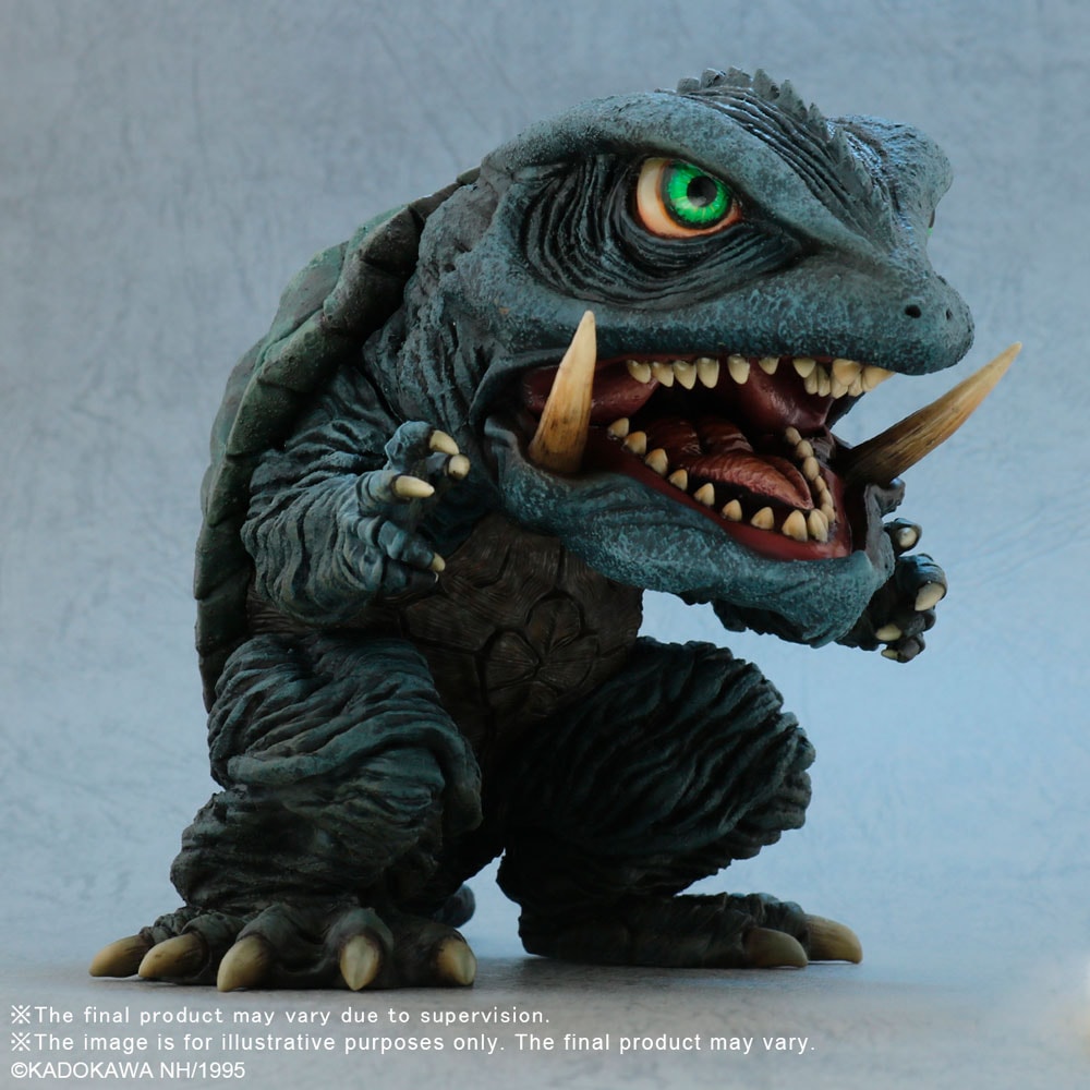 Gamera (1995)- Prototype Shown