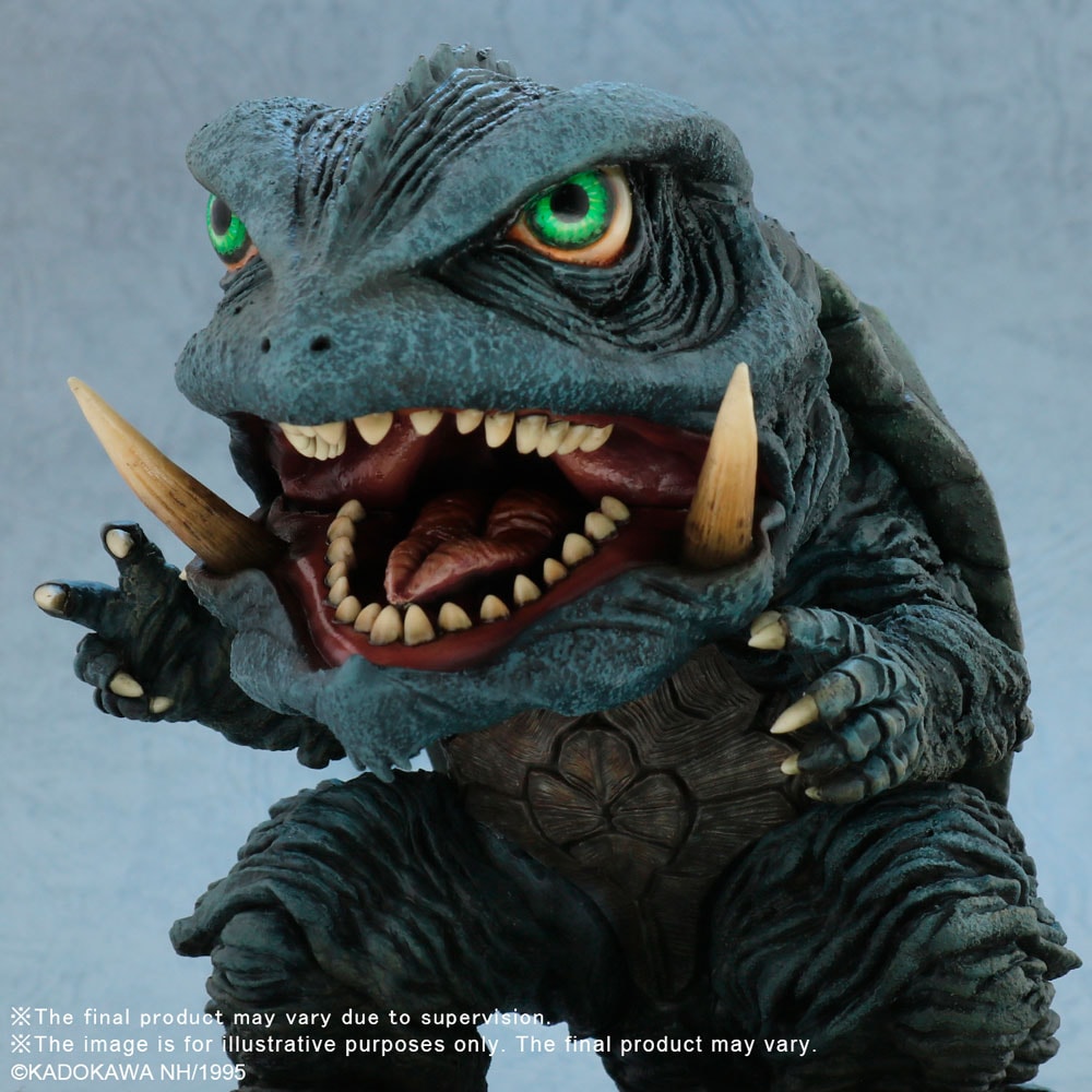 Gamera (1995)- Prototype Shown