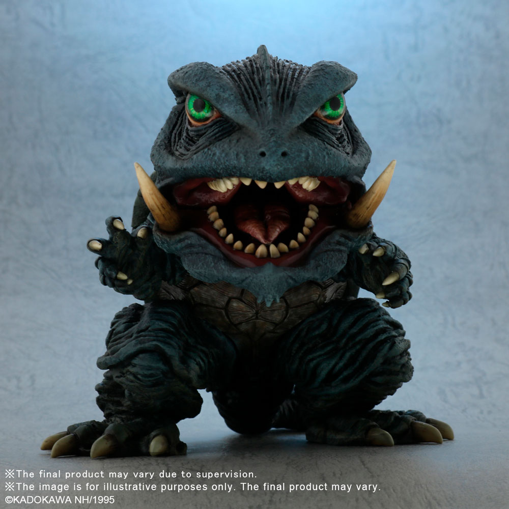 Gamera (1995)