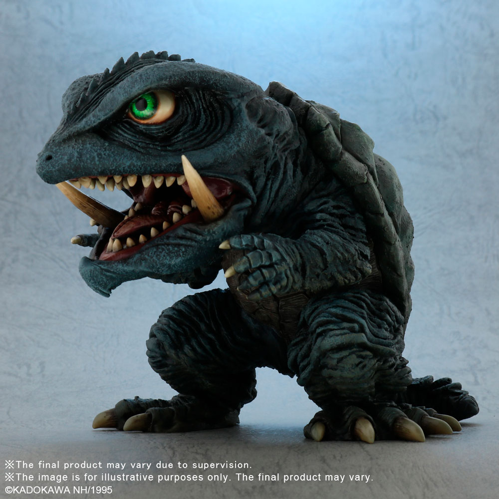 Gamera (1995)