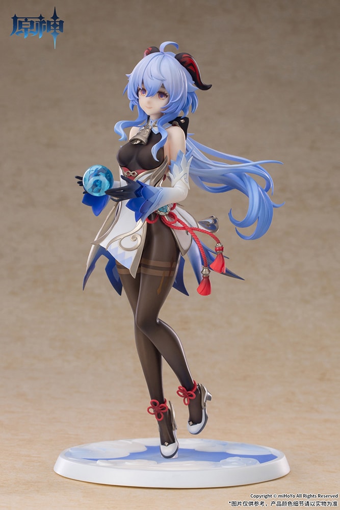 Ganyu Frostdew Trail Version- Prototype Shown