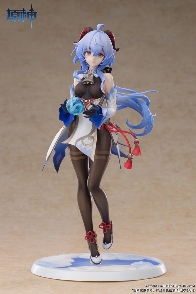 Ganyu Frostdew Trail Version- Prototype Shown