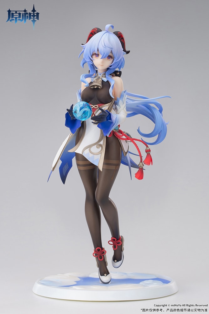 Ganyu Frostdew Trail Version- Prototype Shown