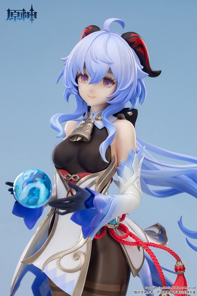 Ganyu Frostdew Trail Version- Prototype Shown