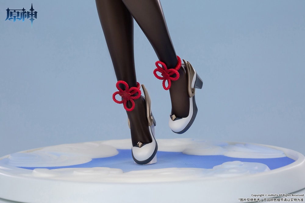 Ganyu Frostdew Trail Version
