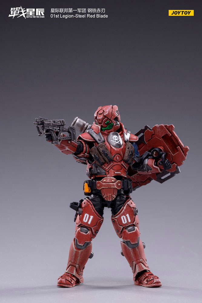 Steel Red Blade- Prototype Shown