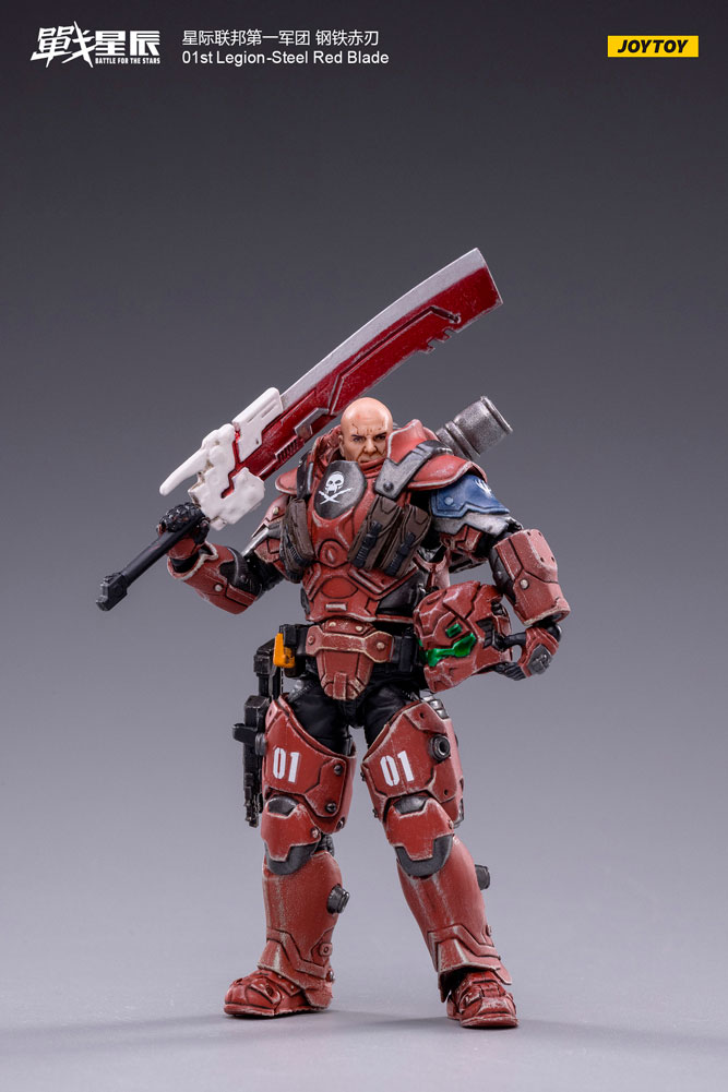 Steel Red Blade