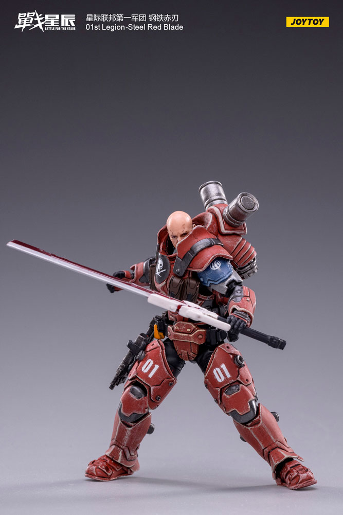 Steel Red Blade