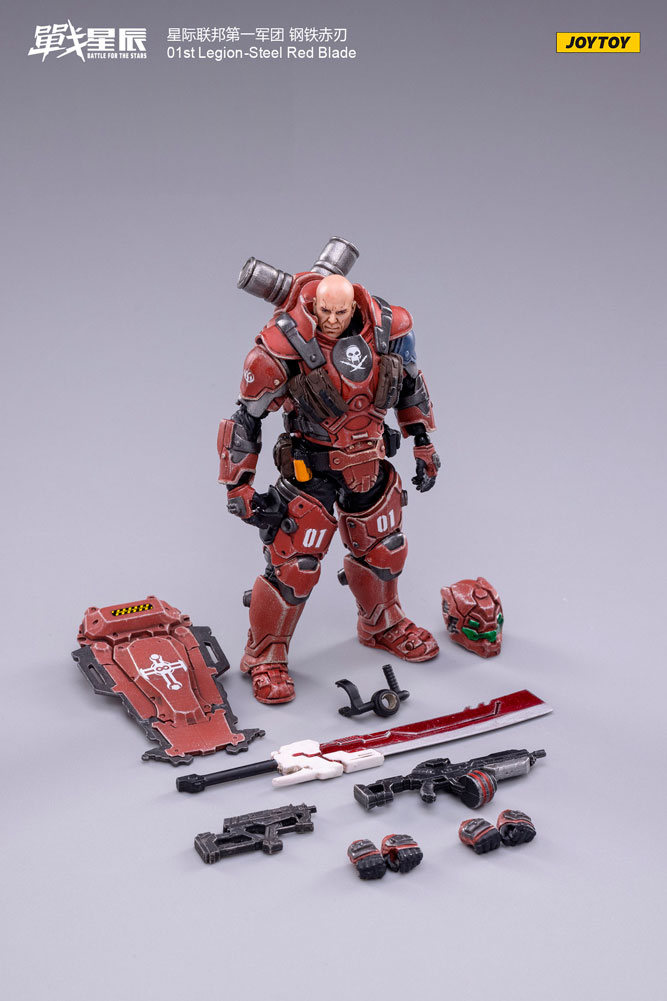Steel Red Blade