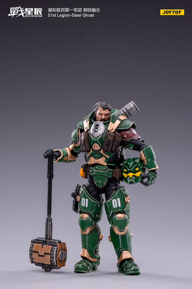 Steel Ghost- Prototype Shown