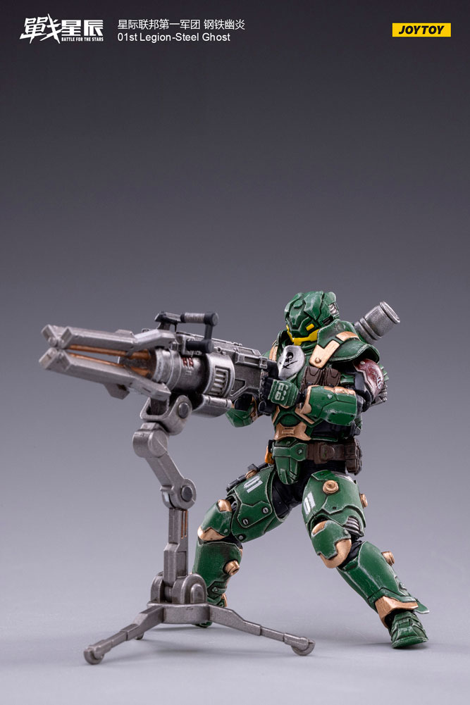 Steel Ghost