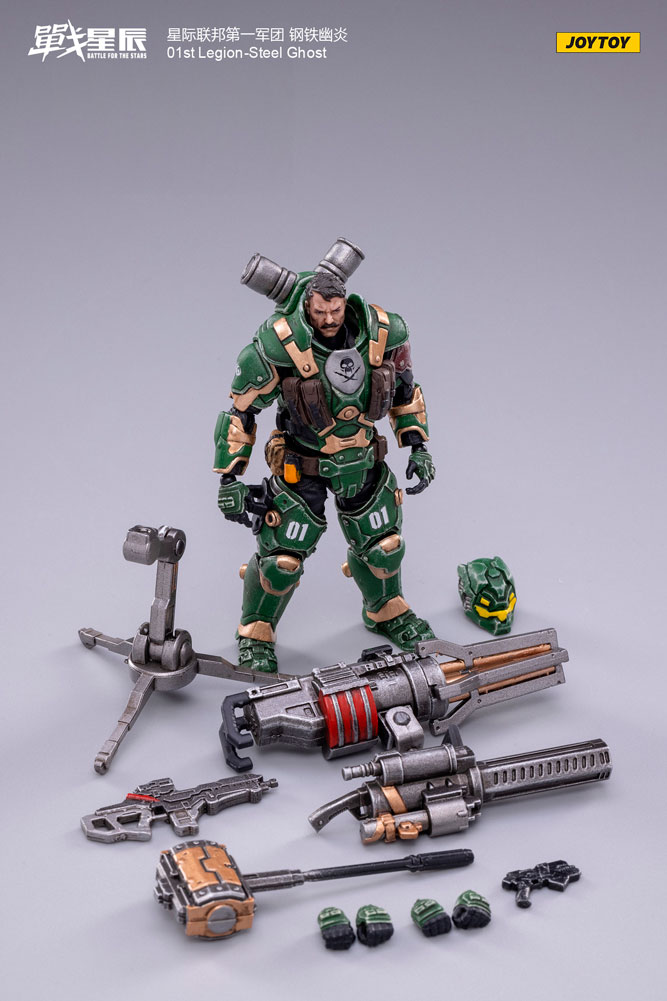 Steel Ghost