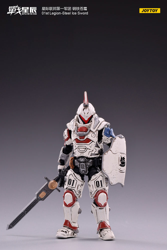 Steel Ice Sword- Prototype Shown