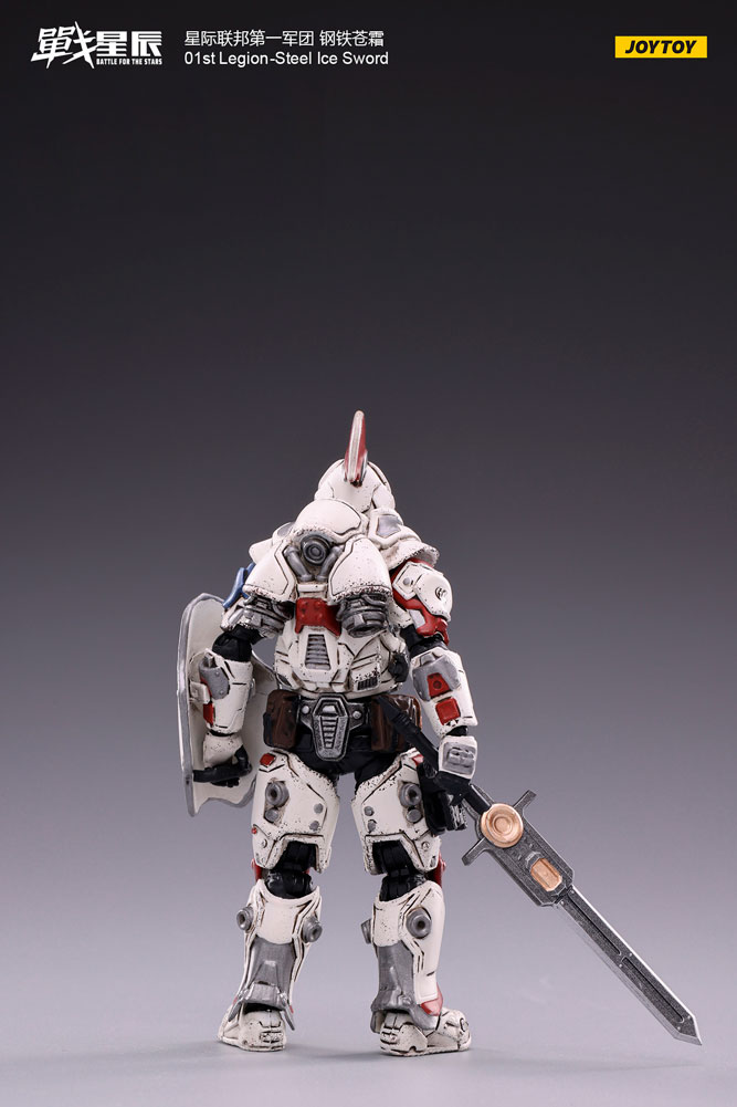 Steel Ice Sword- Prototype Shown