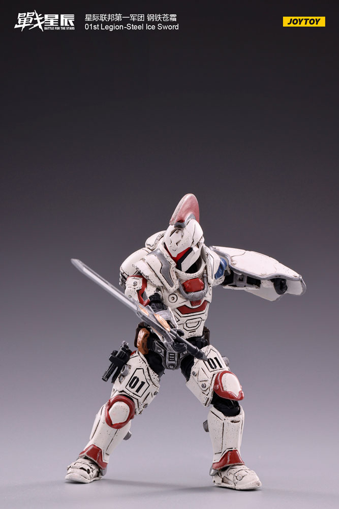 Steel Ice Sword- Prototype Shown