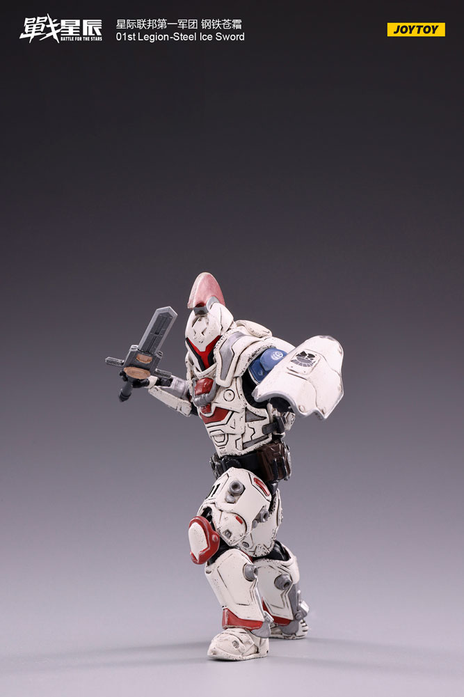 Steel Ice Sword- Prototype Shown