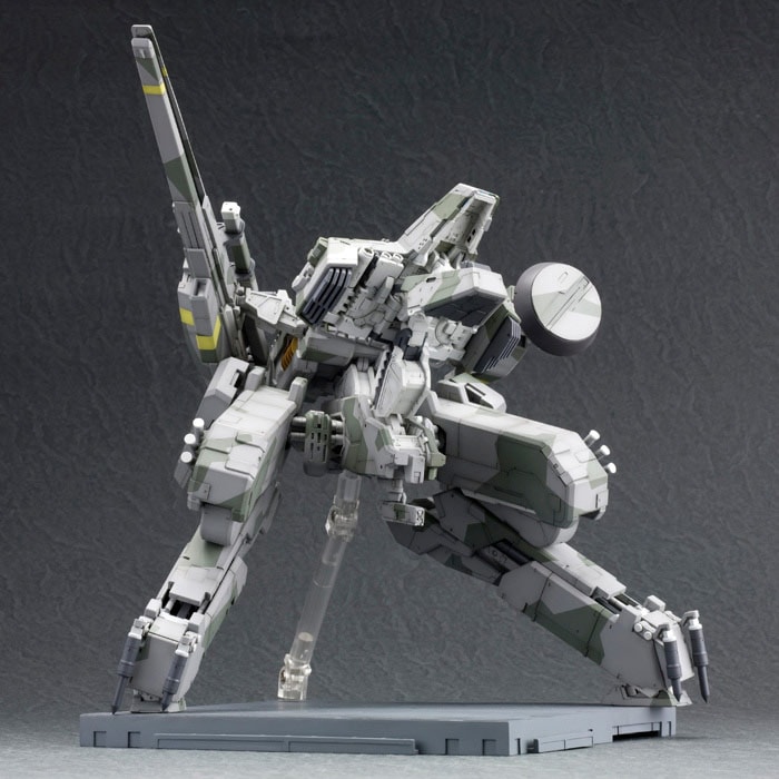 Metal Gear REX