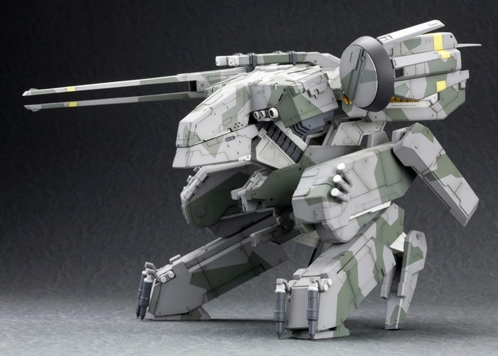 Metal Gear REX