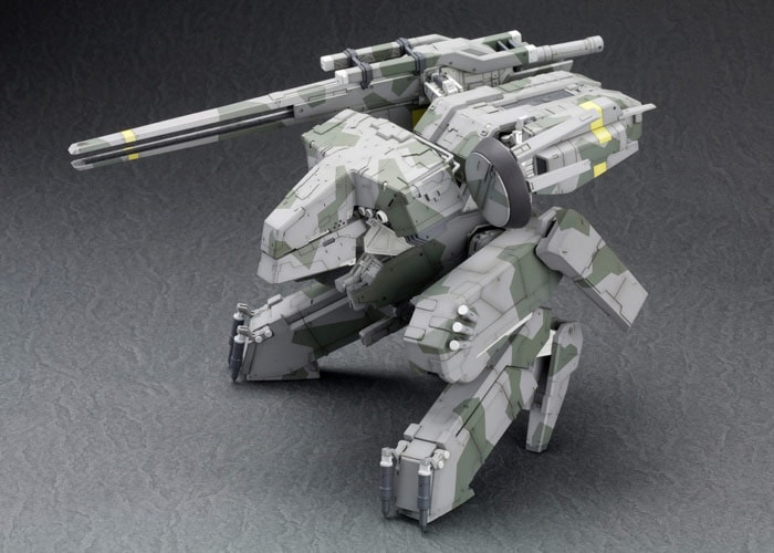 Metal Gear REX