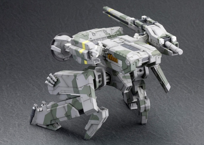 Metal Gear REX