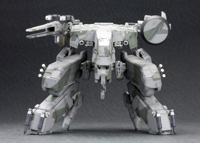 Metal Gear REX