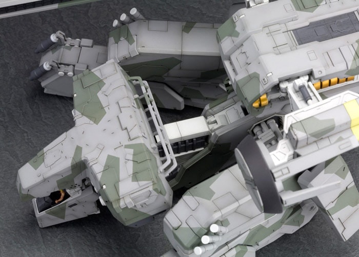 Metal Gear REX