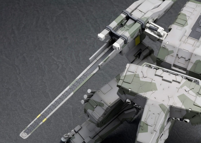 Metal Gear REX