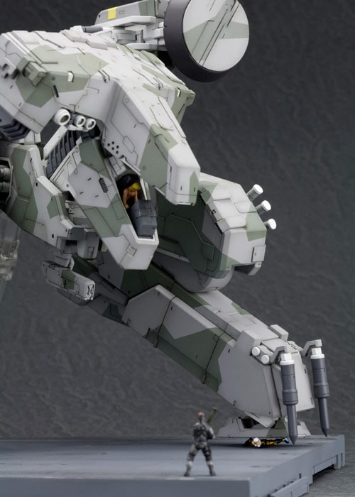 Metal Gear REX